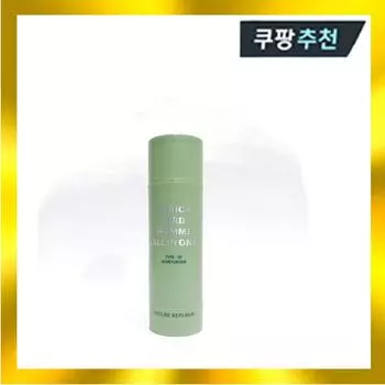 Nature Republic Africa Bud Homme Увлажняющий крем All-in-One 150 мл, 1 шт.