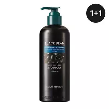 Nature Republic Black Bean Hair Loss Symptom Relief Shampoo, 520ml, 2 units