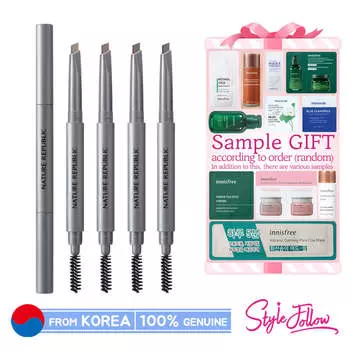 [NATURE REPUBLIC] Botanical Auto Eye Brow 0,3 г