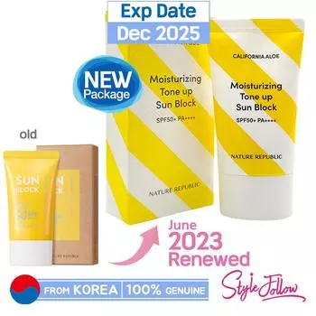 Nature Republic California Aloe Увлажняющий тонизирующий солнцезащитный крем 57 мл (SPF50 + / PA ++++)