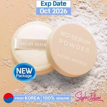 [NATURE REPUBLIC] Чайное дерево Прованс без кожного сала, 4 г 1pc + Sample Gifts