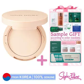 [NATURE REPUBLIC] Фиксатор Прованс 12г #1 Pink