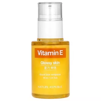 Nature Republic, Good Skin, ампула с витамином Е, 30 мл (1,01 жидких унций)
