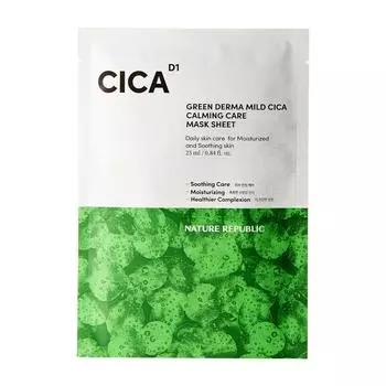 Nature Republic Green Derma Mild Cica Calming Care Mask Sheet 25ml * 10 листов