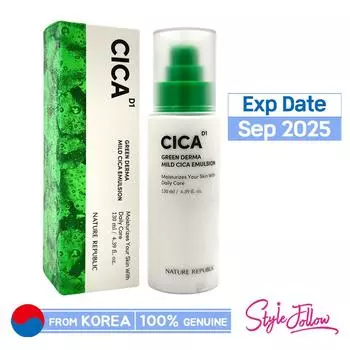 [NATURE REPUBLIC] Green Derma Mild Cica Эмульсия 130 мл