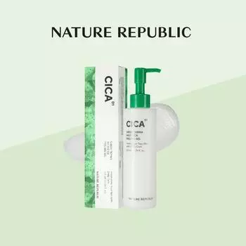 Nature Republic Green Derma Mild Cica Пилинг-гель 155 мл