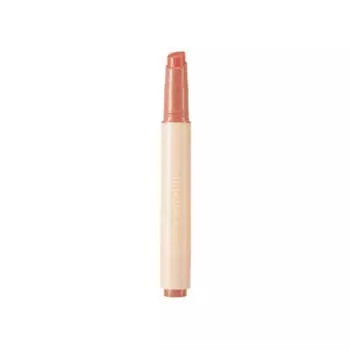 Nature Republic Honey Melting Lip 01.Абрикос 2,7г*1шт/2шт 1Pc