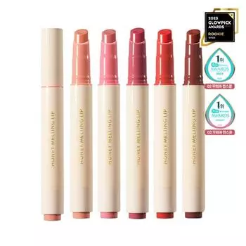 Nature Republic Honey Melting Lip 10 типов блеска для губ, нет. 03 Ягода Ёри, 2,7 г, 1 шт.