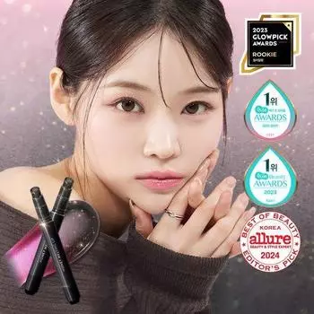 Nature Republic Honey Melting Lip 2.7g 16 видов, выберите 1 05 Ripe plums