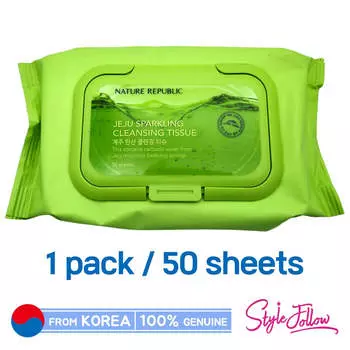 [NATURE REPUBLIC] Игристая очищающая салфетка Jeju (1 упаковка / 50 листов) 1 pack (50 sheets)