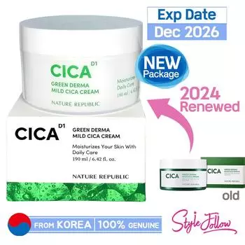 [NATURE REPUBLIC] Крем Green Derma Mild Cica 190 мл 1pc + Sample Gifts
