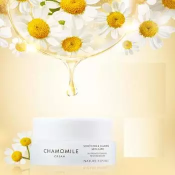 Nature Republic Крем с ромашкой 55 мл