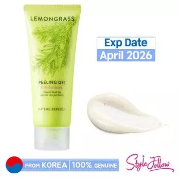 [NATURE REPUBLIC] Натуральный ультра-пилинг-гель с лемонграссом 100 мл 1pc + Sample Gifts