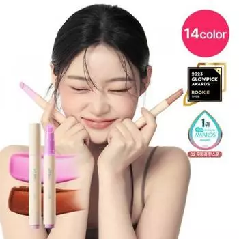 Nature Republic [новый Glitter Junion Pick] Nature Republic Honey MeltinG Lip 2.7 G 14 Types 08 Black Cherry Shoe