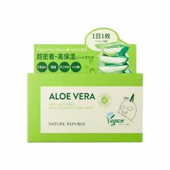[NATURE REPUBLIC OFFICIAL] Nature Republic Mild & Moisture Aloe Daily Sheet Mask 30 Pieces 350mL Sunburn Care Pack Large Capacity Penetrating Moisturi