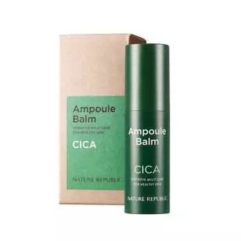 [nature republic official] nature republic stick serum cica 10g1