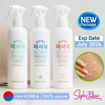 [NATURE REPUBLIC] Разглаживающий спрей-пилинг для тела, 300 мл #Phytoncide