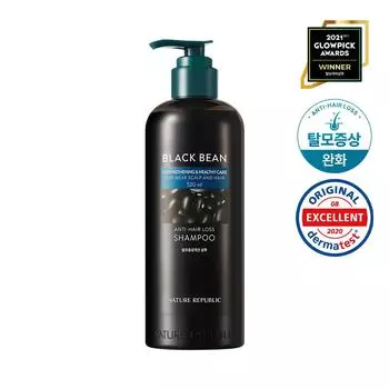 Nature Republic Шампунь против выпадения волос Black Bean 520 мл