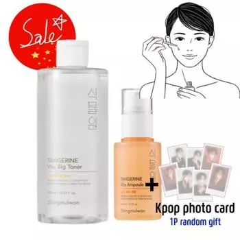 Nature Republic Shingmulwon Tangerine Vita Big Toner & Ampoule Set
