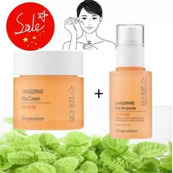 Nature Republic Shingmulwon Tangerine Vita Cream & Ampoule Set