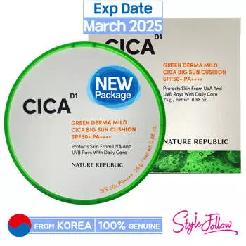 [NATURE REPUBLIC] Солнцезащитный кушон Green Derma Mild Cica Big, 25 г (SPF50 + / PA ++++) 1pc + Sample Gifts