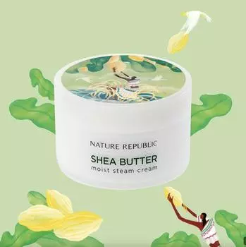 Nature Republic Увлажняющий паровой крем с маслом ши (Для сухой и нормальной кожи) 100мл