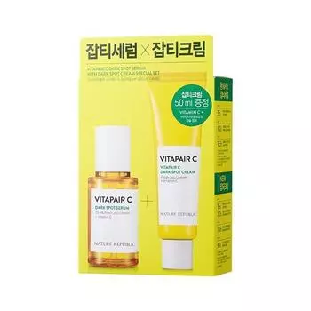 Nature Republic Vita Fair C Blemish Serum WITH Cream Special Set, 45ml, 1 piece Popular Korean Cosmetics