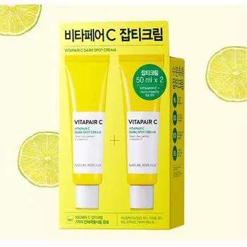 Nature Republic Vita Fair C крем от несовершенств 50 мл + 50 мл