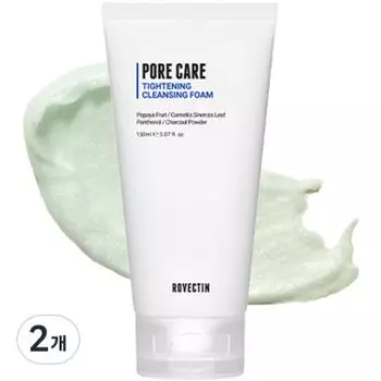 Nature Republic Vita Fair C Шербет Очищающий бальзам, 90мл, 1 шт Известная корейская косметика