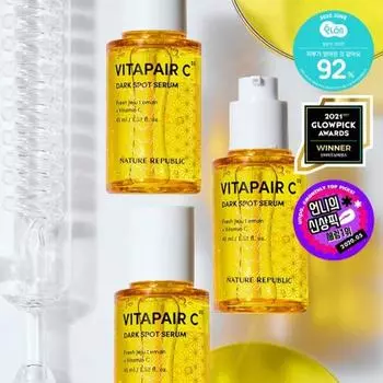 Nature Republic Vita Fair C Spot Serum 45 мл