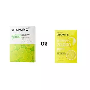 [Nature Republic] Vitapair C 7Days Отбеливающая маска 23 мл * 10 листов