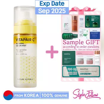 [NATURE REPUBLIC] Vitapair C Blending Serum Mist, 80 мл