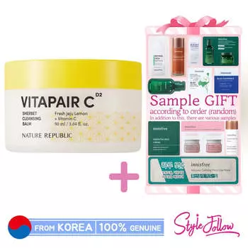 [NATURE REPUBLIC] Vitapair C Щербет очищающий бальзам 90 мл
