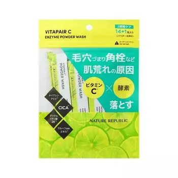 NATURE REPUBLIC Vitapea C Enzyme Powder Cleansing Foam (ND0094)