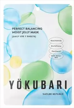 Nature Republic YOKUBARI Маска Балансирующая Увлажняющая Желе 7 шт. (Идеальная маска)