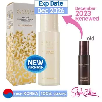 [NATURE REPUBLIC] Женьшень Royal Silk Emulsion 120 мл 1pc + Sample Gifts