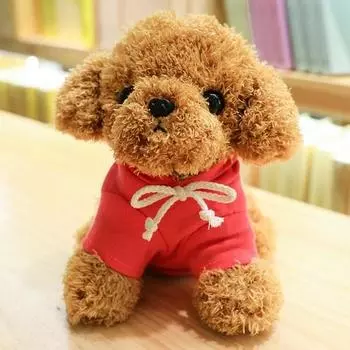 Nature Times Boodle Poodle Плюшевая собака с капюшоном + брелок для пуделя, 20 см, красный капюшон, популярные игрушки для корейских детей