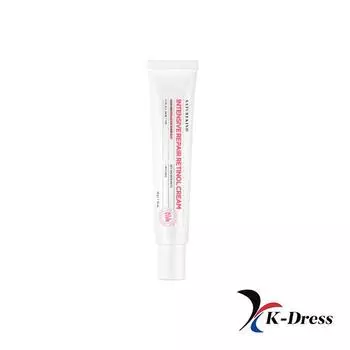 NATUREKIND Интенсивный восстанавливающий крем с ретинолом 50 мл 1 PCS