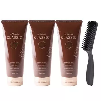 Naturia Classic Color Treatment 200g Diamine Free Treatment for Gray Hair Naturia Classic Brush Included Brown Set of A sstyle (Dark (New Formula) 3)