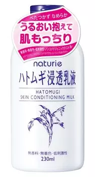 naturie Coix ячмень проникающая эмульсия кондиционирующая 230 мл Coix ячмень (молоко для кожи)