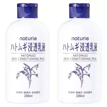 Naturie Hato Mugi Penetrating Emulsion, 2 units, 230ml