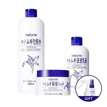Naturie Hatomugi skin + essence + milk набор из 3 предметов, 1 набор, 500 мл