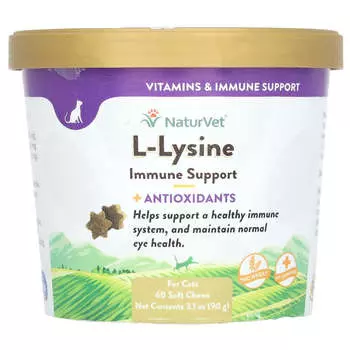 NaturVet, иммуностимулятор L-лизин + антиоксидант, для кошек, 60 мягких жевательных таблеток, 90 г (3,1 унции)
