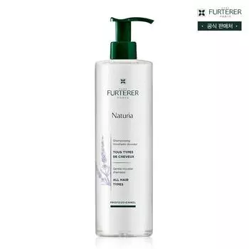 Natuuria Мицеллярный шампунь 600мл