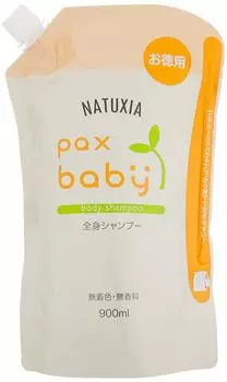NATUXIA Pax Baby Full Body Shampoo Foam Type Refill 900ml Unscented Soap Newborn Naturally Derived Sun Oil Additive-Free 100%