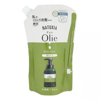 NATUXIA PAX Olie пенящееся мыло для тела сменный блок 800 мл большой емкости тип без добавок для чувствительной кожи натуральное солнцезащитное масло белое 800 мл 100% (х 1)