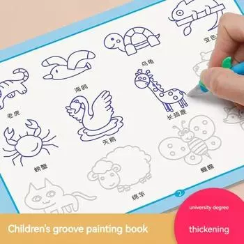 Научитесь болеть, рисуя тетради на китайском английском языке с исчезающей чернильной ручкой, улучшайте обучение, обучая книги для детской школы