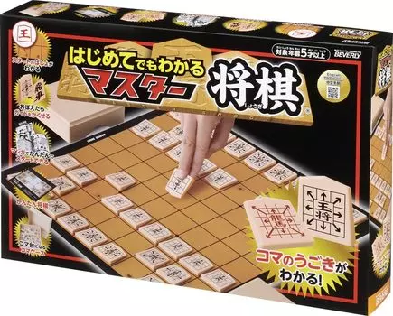 Научитесь двигаться вместе с Мастером Сёги, чтобы начать со стрел! [Легкая манга]