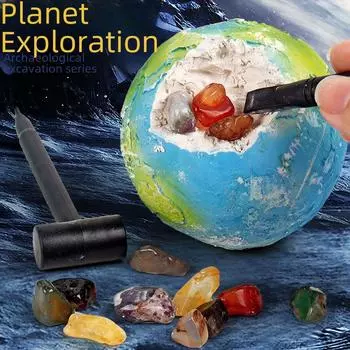 Научная игрушка для детей «Исследование руд и драгоценных камней Солнечной системы»