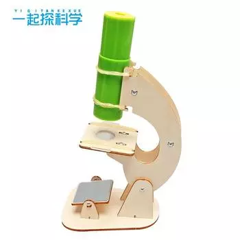 Научный эксперимент Самодельный микроскоп Детское руководство Собранный физический эксперимент Материал Упаковка Наука и технологии Маленькие игрушки для изготовления зелёный